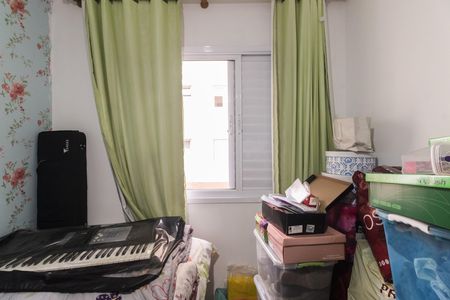 Apartamento à venda com 71m², 3 quartos e 1 vaga Apartamento à venda com 71m², 3 quartos e 1 vagaQuarto 2
