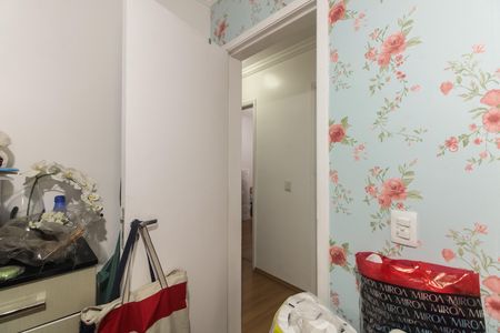 Apartamento à venda com 71m², 3 quartos e 1 vaga Apartamento à venda com 71m², 3 quartos e 1 vagaQuarto 2