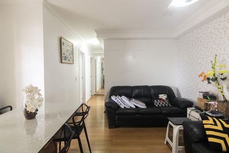 Apartamento à venda com 71m², 3 quartos e 1 vaga Apartamento à venda com 71m², 3 quartos e 1 vagaSala