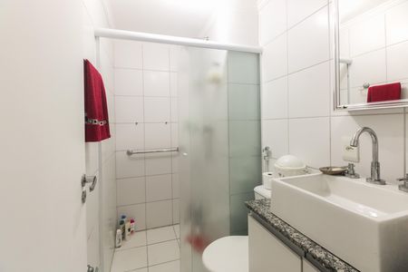 Apartamento à venda com 71m², 3 quartos e 1 vaga Apartamento à venda com 71m², 3 quartos e 1 vagaBanheiro Social