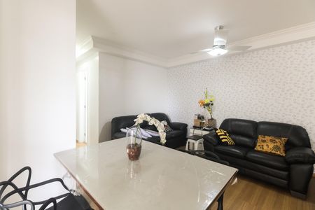 Apartamento à venda com 71m², 3 quartos e 1 vaga Apartamento à venda com 71m², 3 quartos e 1 vagaSala