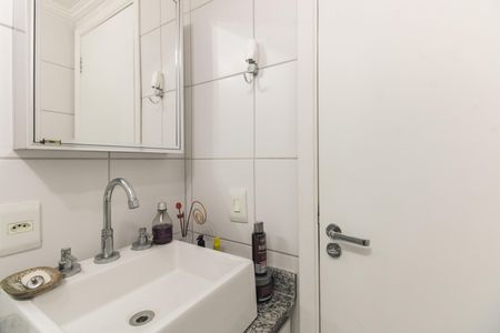Apartamento à venda com 71m², 3 quartos e 1 vaga Apartamento à venda com 71m², 3 quartos e 1 vagaBanheiro Social