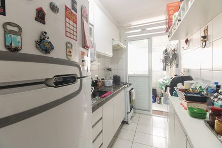 Apartamento à venda com 71m², 3 quartos e 1 vaga Apartamento à venda com 71m², 3 quartos e 1 vagaCozinha