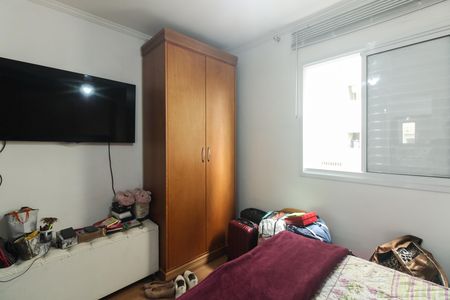 Apartamento à venda com 71m², 3 quartos e 1 vaga Apartamento à venda com 71m², 3 quartos e 1 vagaSuíte