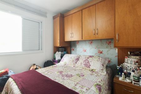 Apartamento à venda com 71m², 3 quartos e 1 vaga Apartamento à venda com 71m², 3 quartos e 1 vagaSuíte