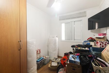 Apartamento à venda com 71m², 3 quartos e 1 vaga Apartamento à venda com 71m², 3 quartos e 1 vagaQuarto 1