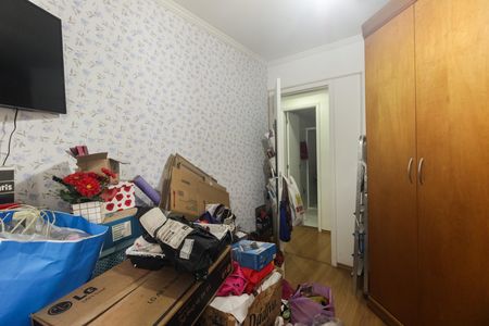 Apartamento à venda com 71m², 3 quartos e 1 vaga Apartamento à venda com 71m², 3 quartos e 1 vagaQuarto 1