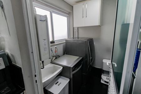 Apartamento à venda com 87m², 2 quartos e 1 vaga Apartamento à venda com 87m², 2 quartos e 1 vagaÁrea de Serviço