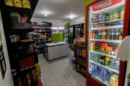 Apartamento à venda com 87m², 2 quartos e 1 vaga Apartamento à venda com 87m², 2 quartos e 1 vagaMercado