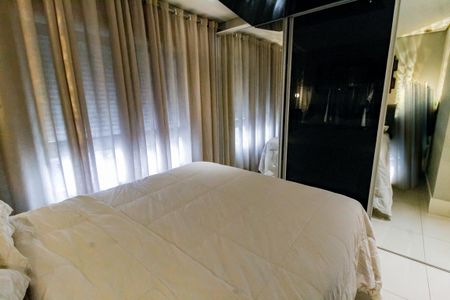 Apartamento à venda com 87m², 2 quartos e 1 vaga Apartamento à venda com 87m², 2 quartos e 1 vagaSuíte 1