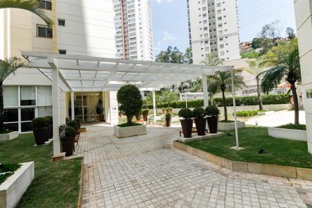 Apartamento à venda com 87m², 2 quartos e 1 vaga Apartamento à venda com 87m², 2 quartos e 1 vagaEntrada