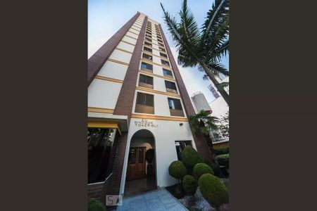 Apartamento à venda com 183m², 3 quartos e 3 vagas Apartamento à venda com 183m², 3 quartos e 3 vagasFachada