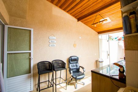 Apartamento à venda com 84m², 2 quartos e 1 vaga Apartamento à venda com 84m², 2 quartos e 1 vagaÁrea de serviço/Espaço gourmet