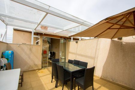 Apartamento à venda com 84m², 2 quartos e 1 vaga Apartamento à venda com 84m², 2 quartos e 1 vagaÁrea externa