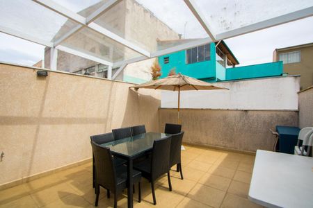 Apartamento à venda com 84m², 2 quartos e 1 vaga Apartamento à venda com 84m², 2 quartos e 1 vagaÁrea externa