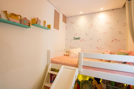 Apartamento à venda com 84m², 2 quartos e 1 vaga Apartamento à venda com 84m², 2 quartos e 1 vagaQuarto 2