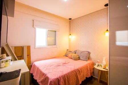 Apartamento à venda com 84m², 2 quartos e 1 vaga Apartamento à venda com 84m², 2 quartos e 1 vagaQuarto 1