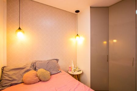 Apartamento à venda com 84m², 2 quartos e 1 vaga Apartamento à venda com 84m², 2 quartos e 1 vagaQuarto 1
