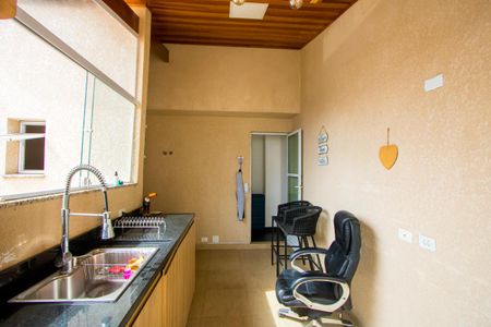 Apartamento à venda com 84m², 2 quartos e 1 vaga Apartamento à venda com 84m², 2 quartos e 1 vagaÁrea de serviço/Espaço gourmet