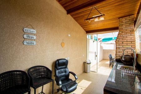 Apartamento à venda com 84m², 2 quartos e 1 vaga Apartamento à venda com 84m², 2 quartos e 1 vagaÁrea de serviço/Espaço gourmet