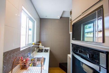 Apartamento à venda com 84m², 2 quartos e 1 vaga Apartamento à venda com 84m², 2 quartos e 1 vagaCozinha