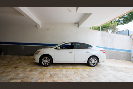 Apartamento à venda com 84m², 2 quartos e 1 vaga Apartamento à venda com 84m², 2 quartos e 1 vagaVaga da garagem