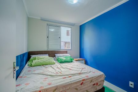 Apartamento para alugar com 45m², 2 quartos e 2 vagas Apartamento para alugar com 45m², 2 quartos e 2 vagasQuarto 1