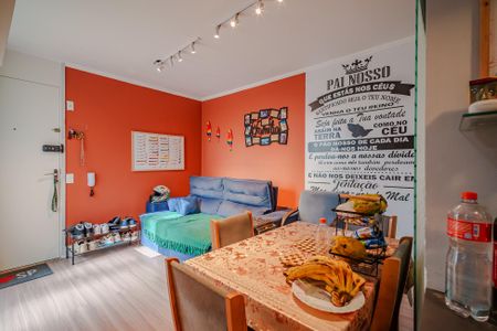 Apartamento para alugar com 45m², 2 quartos e 2 vagas Apartamento para alugar com 45m², 2 quartos e 2 vagasSala