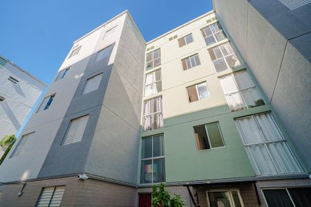 Apartamento para alugar com 45m², 2 quartos e 2 vagas Apartamento para alugar com 45m², 2 quartos e 2 vagasFachada do bloco