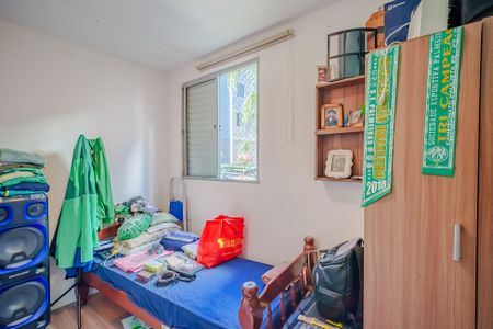 Apartamento para alugar com 45m², 2 quartos e 2 vagas Apartamento para alugar com 45m², 2 quartos e 2 vagasQuarto 2