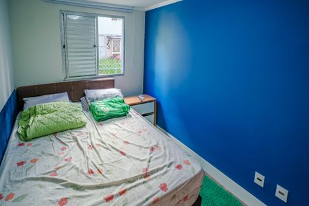 Apartamento para alugar com 45m², 2 quartos e 2 vagas Apartamento para alugar com 45m², 2 quartos e 2 vagasQuarto 1