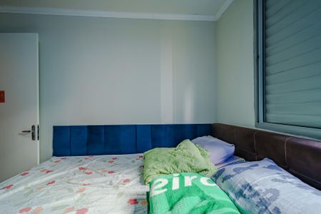 Apartamento para alugar com 45m², 2 quartos e 2 vagas Apartamento para alugar com 45m², 2 quartos e 2 vagasQuarto 1