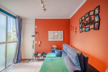Apartamento para alugar com 45m², 2 quartos e 2 vagas Apartamento para alugar com 45m², 2 quartos e 2 vagasSala