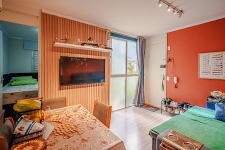 Apartamento para alugar com 45m², 2 quartos e 2 vagas Apartamento para alugar com 45m², 2 quartos e 2 vagasSala
