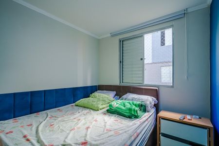 Apartamento para alugar com 45m², 2 quartos e 2 vagas Apartamento para alugar com 45m², 2 quartos e 2 vagasQuarto 1
