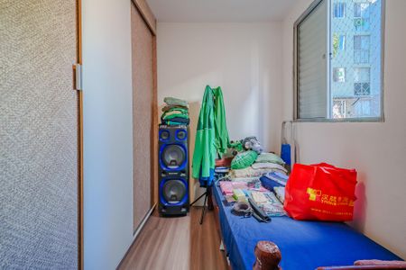 Apartamento para alugar com 45m², 2 quartos e 2 vagas Apartamento para alugar com 45m², 2 quartos e 2 vagasQuarto 2