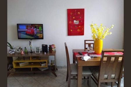 Apartamento à venda com 2 quartos, 60m² em Picanço, Guarulhos