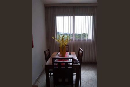 Apartamento à venda com 2 quartos, 60m² em Picanço, Guarulhos
