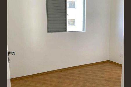 Apartamento para alugar com 3 quartos, 64m² em Jardim Londrina, São Paulo