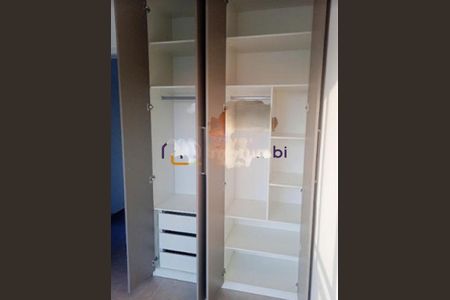 Apartamento para alugar com 1 quarto, 28m² em Vila Sonia, São Paulo