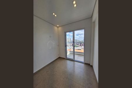 Apartamento para alugar com 1 quarto, 28m² em Vila Sonia, São Paulo