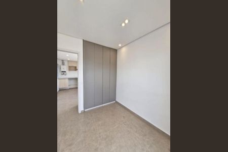 Apartamento para alugar com 1 quarto, 28m² em Vila Sonia, São Paulo
