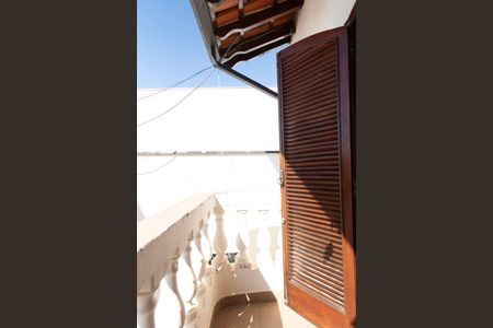 Casa para alugar com 200m², 5 quartos e 5 vagasVaranda Suíte 2 