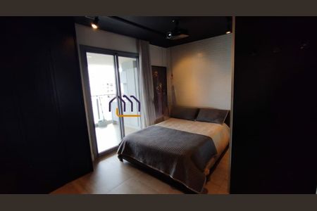 Apartamento para alugar com 1 quarto, 65m² em Vila Nova Conceição, São Paulo