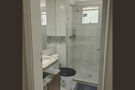 Apartamento para alugar com 2 quartos, 50m² em Vila Andrade, São Paulo