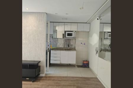 Apartamento para alugar com 50m², 2 quartos e 1 vaga