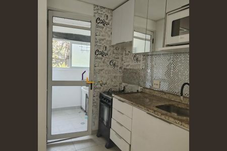 Apartamento para alugar com 50m², 2 quartos e 1 vaga
