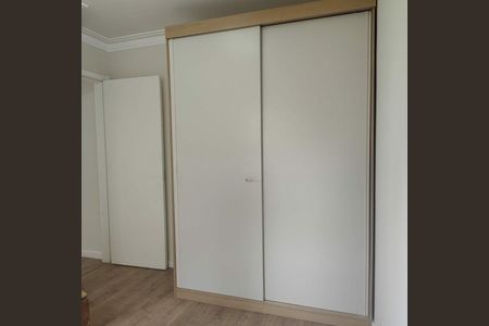 Apartamento para alugar com 50m², 2 quartos e 1 vaga