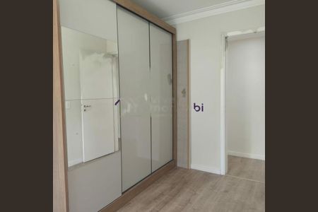 Apartamento para alugar com 50m², 2 quartos e 1 vaga