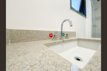 Apartamento para alugar com 59m², 2 quartos e 1 vagaBanheiro Suíte 1
